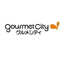 【スーパー】グルメシティ　大根店まで2130ｍ