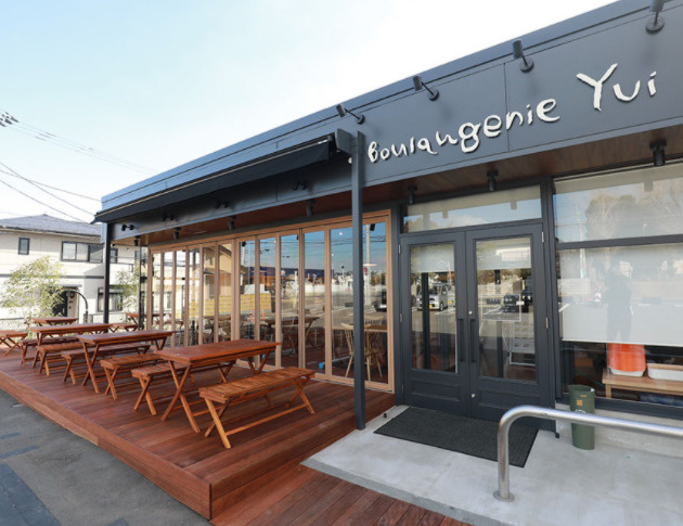 【その他】Boulangerie　Yui(ブーランジェリー　ユイ)　平塚店まで517ｍ