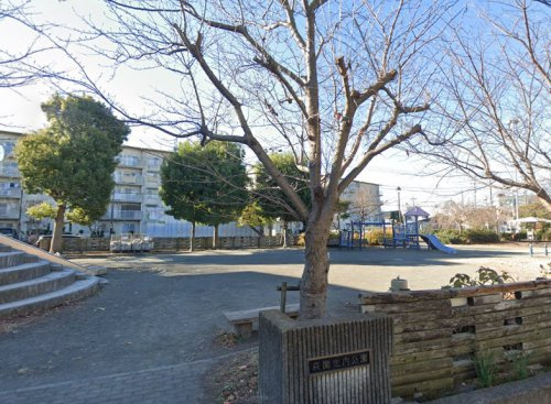 【公園】萩園走内公園まで571ｍ