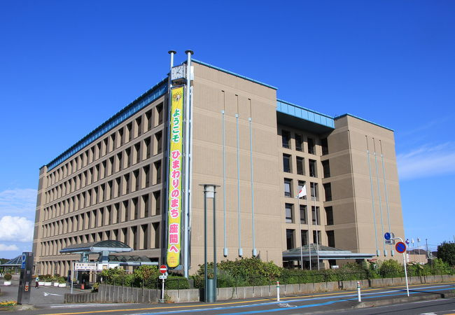 【市役所・区役所】座間市役所まで1428ｍ