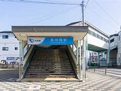 【駅】南林間駅まで1824ｍ