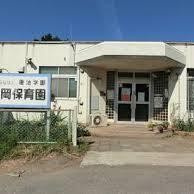 【保育園】吉岡保育園まで887ｍ