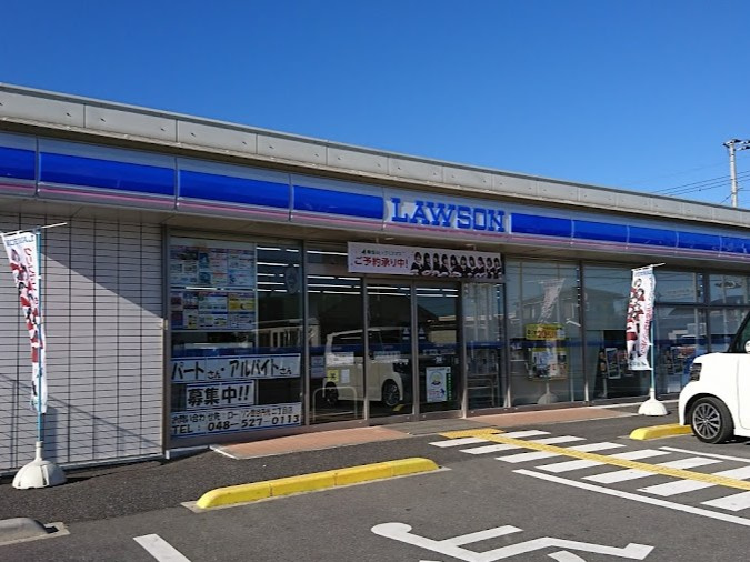 【コンビニエンスストア】ローソン熊谷円光二丁目店まで304ｍ