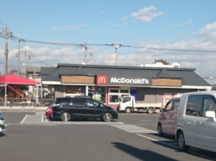【ファーストフード】マクドナルド　熊谷バイパス店まで1243ｍ