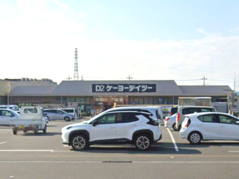 【ホームセンター】DCM熊谷店まで999ｍ