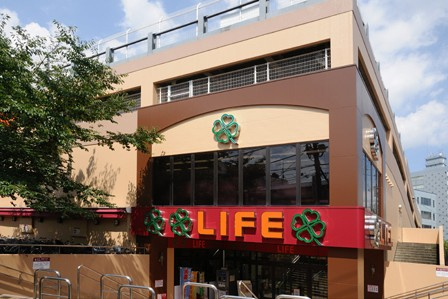 【スーパー】ライフ・東中野店まで659ｍ