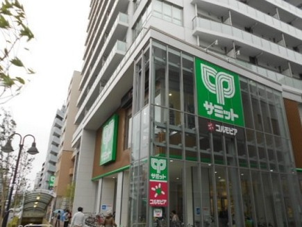 【スーパー】サミットストア　東中野店まで572ｍ