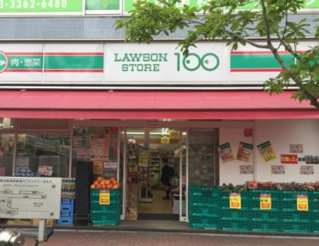 【コンビニエンスストア】ローソンストア100　東中野店まで483ｍ