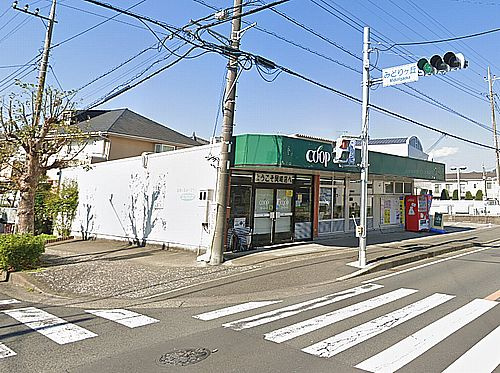 【スーパー】ユーコープ岡崎店まで1188ｍ