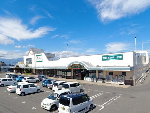 【スーパー】デリシア寿店まで372ｍ