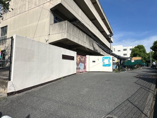 【幼稚園】吹田市立認定こども園山田第三幼稚園まで1148ｍ