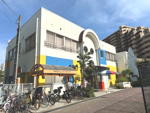 【その他】吹田市立　山田西児童センターまで985ｍ