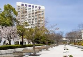 【大学】私立姫路獨協大学まで744ｍ