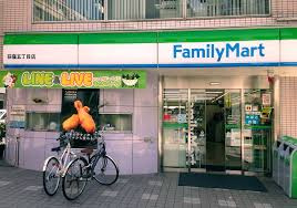 【コンビニエンスストア】ファミリーマート　荻窪五丁目店まで348ｍ