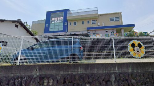 【保育園】一の宮保育園まで532ｍ