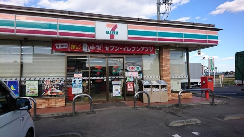 【コンビニエンスストア】セブンイレブン伊勢崎境伊与久店 まで813ｍ
