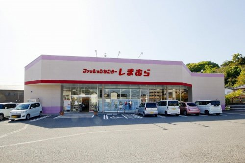 【ショッピングセンター】しまむら　海南店まで2182ｍ