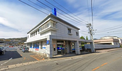 【銀行】広島銀行沼田支店まで1375ｍ
