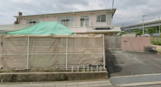 【保育園】アイグラン保育園伴まで1919ｍ