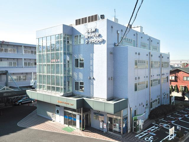 【総合病院】新葛飾ロイヤルクリニックまで533ｍ