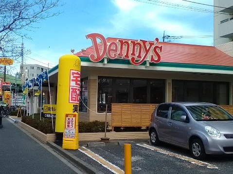 【ファミリーレストラン】南浦和デニーズまで1121ｍ