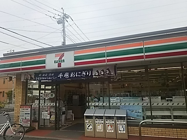【コンビニエンスストア】セブン－イレブン川口芝小谷場店まで278ｍ