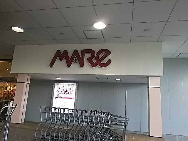 【ショッピングセンター】MAREまで1477ｍ
