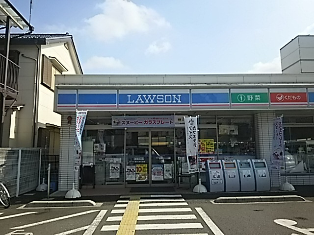 【コンビニエンスストア】ローソン　西川口四丁目店まで408ｍ