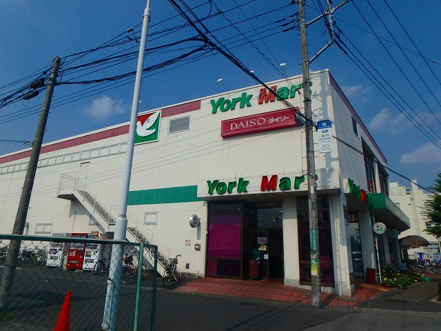 【スーパー】ヨークマート　芝前川店まで219ｍ