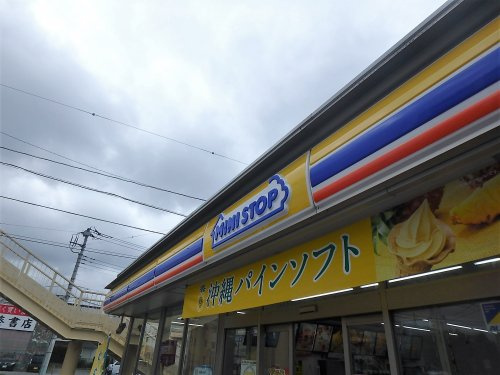 【コンビニエンスストア】ミニストップ　川口上青木店まで427ｍ