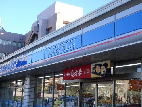 【コンビニエンスストア】ローソン　戸田新曽小玉店まで307ｍ