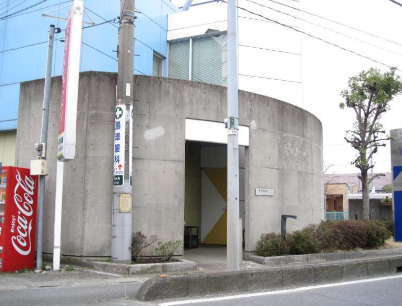 【総合病院】湯澤医院まで2098ｍ