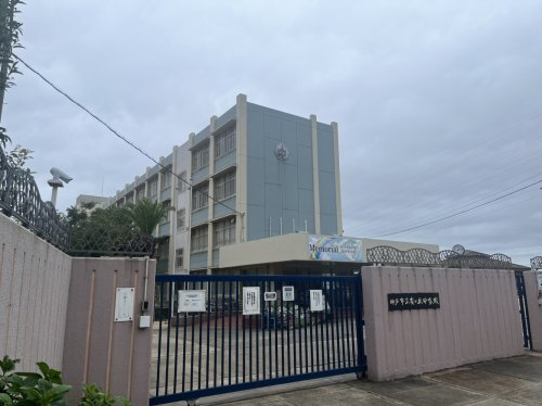 【中学校】友が丘中学校まで117ｍ