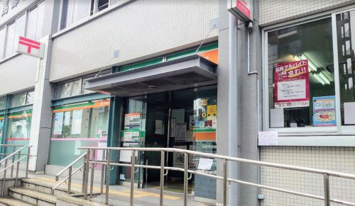 【郵便局】練馬郵便局まで553ｍ