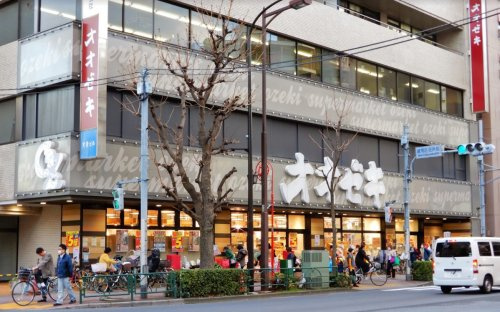 【スーパー】オオゼキ　練馬店まで559ｍ