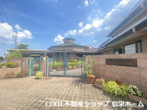【幼稚園】伊奈はなぞの幼稚園まで197ｍ