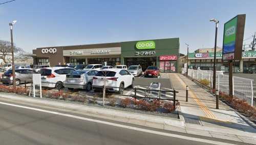 【スーパー】コープ久喜店まで750ｍ