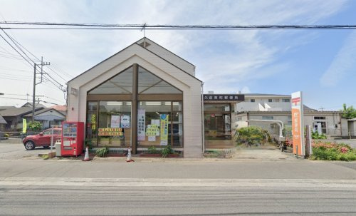 【郵便局】久喜東町郵便局まで808ｍ