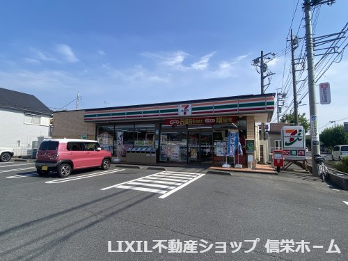 【コンビニエンスストア】セブンイレブン　蓮田西新宿1丁目店まで467ｍ