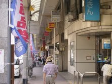 【その他】衣笠商店街サービスセンターまで456ｍ