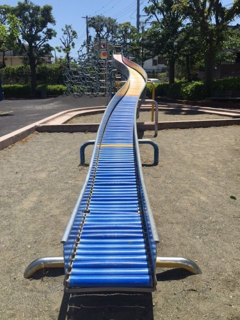 【公園】望洋台公園まで1023ｍ
