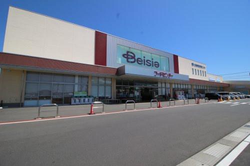 【スーパー】ベイシア三浦店まで2131ｍ