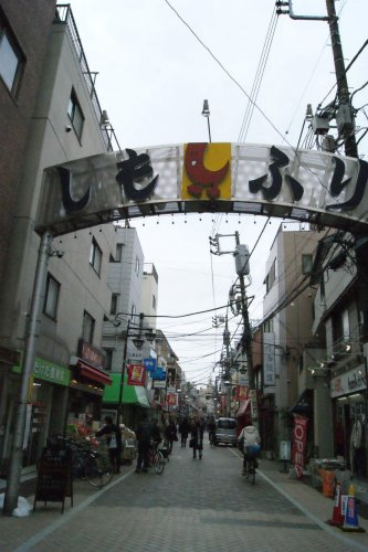 【その他】しもふり銀座商店街まで1153ｍ