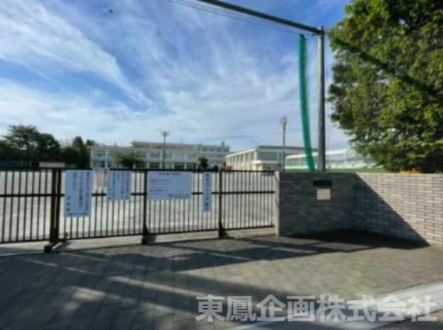 【小学校】福生市立福生第二小学校まで1656ｍ