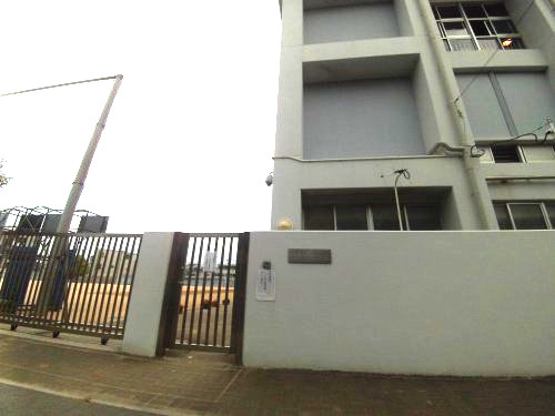 【小学校】神戸市立駒ヶ林小学校まで672ｍ