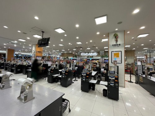 【スーパー】阪急オアシス　御影店まで476ｍ