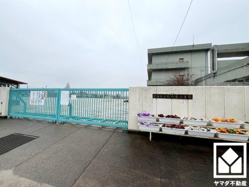 【小学校】宇治市立北小倉小学校まで452ｍ