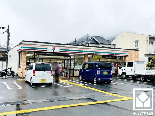 【コンビニエンスストア】セブンイレブン　宇治三室戸店まで874ｍ
