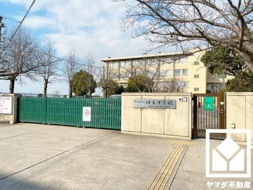 【中学校】京田辺市立培良中学校まで481ｍ