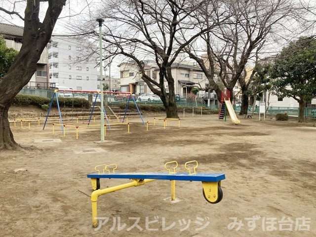 【公園】関沢公園まで239ｍ